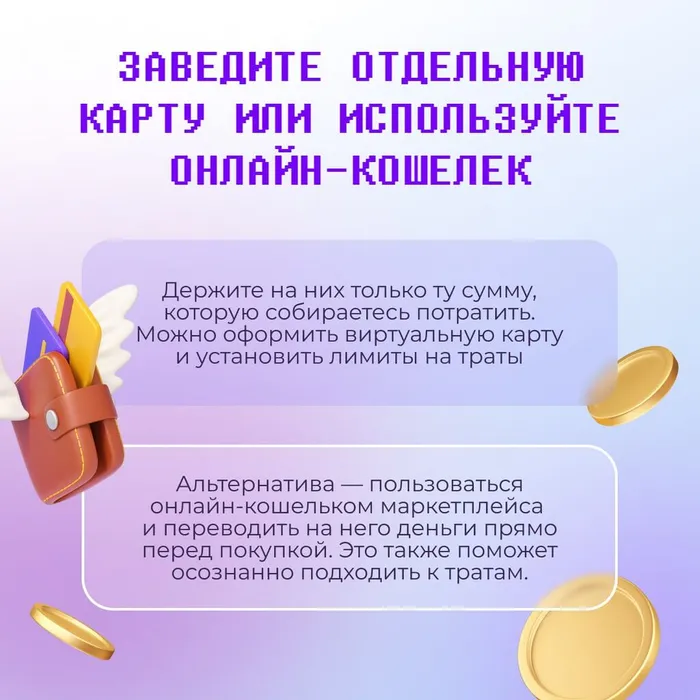 1779336654947