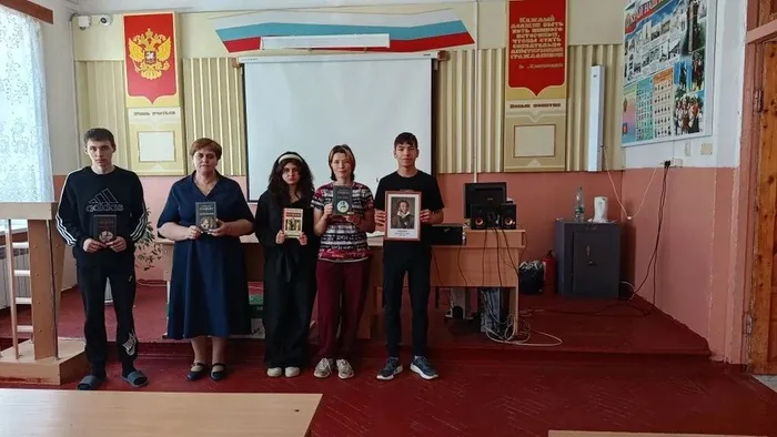 Пушкинский день
