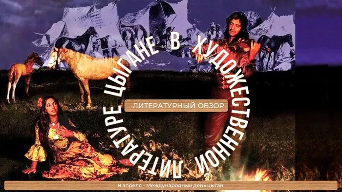 Презентация Microsoft PowerPoint