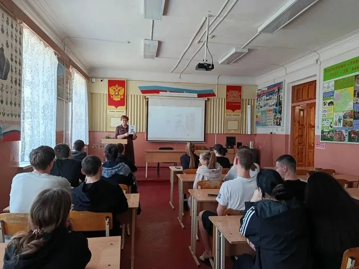 Обзор поэтического сборника