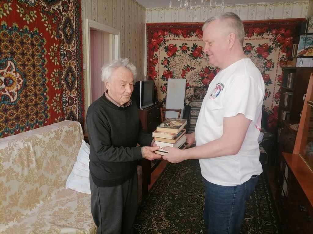 Обслуживание на дому