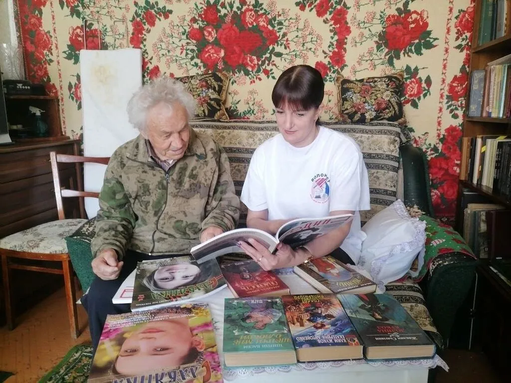 Книгоноши на дому