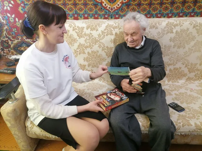 Поздравление на дому