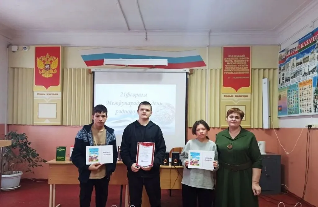 Награждение победителей