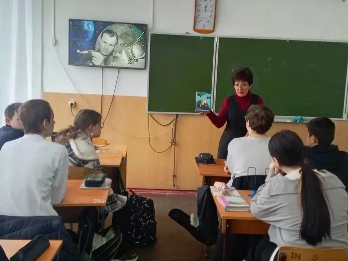 Информационный час