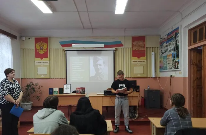 Вечер поэзии по Симонову