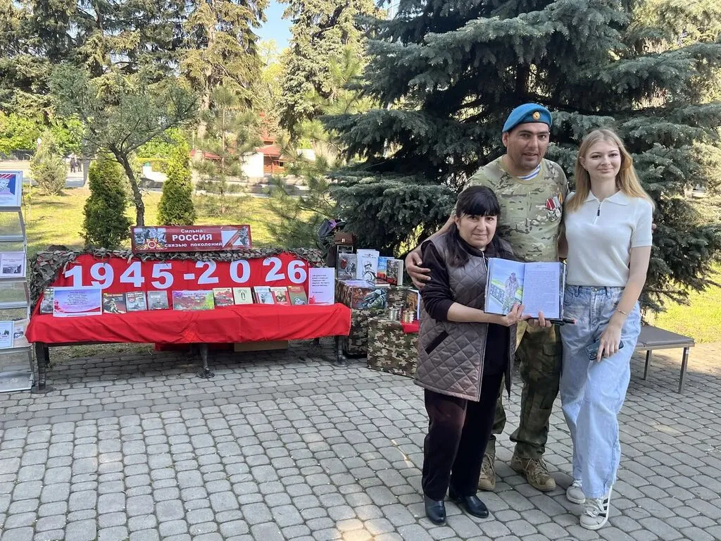 Выставка в парке 30-летия Победы