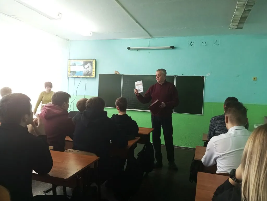 Мероприятие по творчеству Вараввы