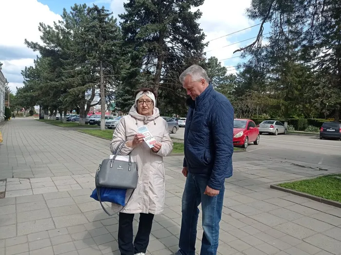 Акция "Щит надежды"