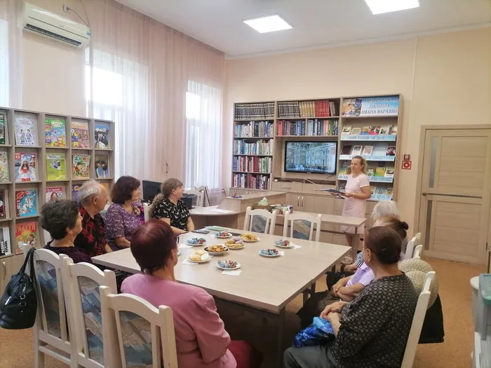 Мероприятие для слабовидящих