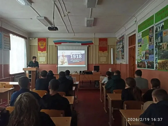 Кинопоказ Потомки победителей