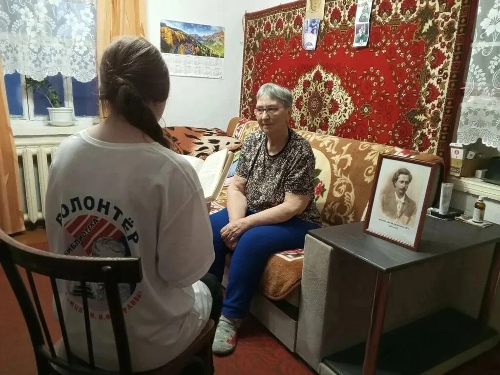 волонтёры на дому