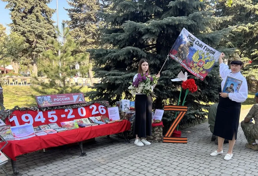 Выставка в парке 30-летия Победы