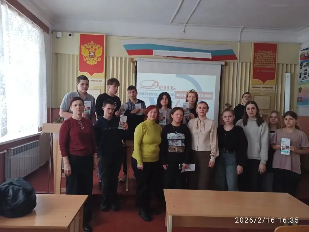 Круглый стол с Председателем ТИК