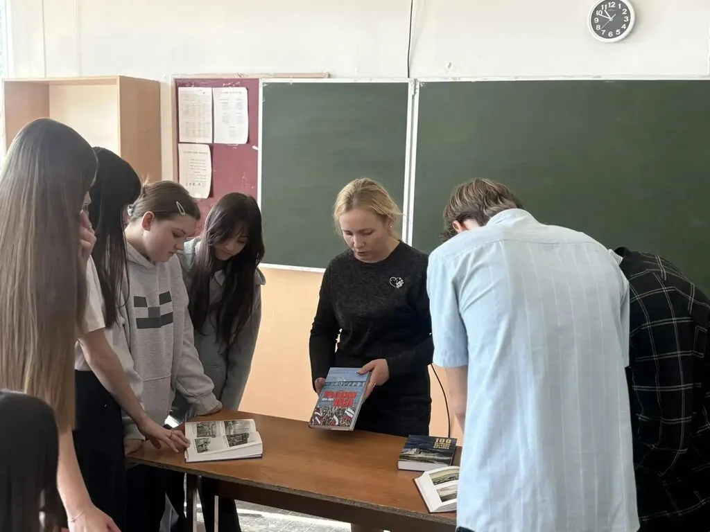 Знакомство с книгами