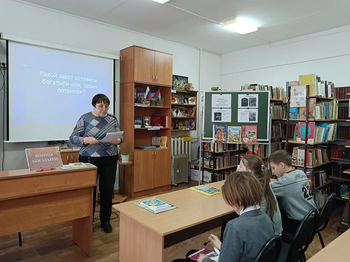 экскурс в историю