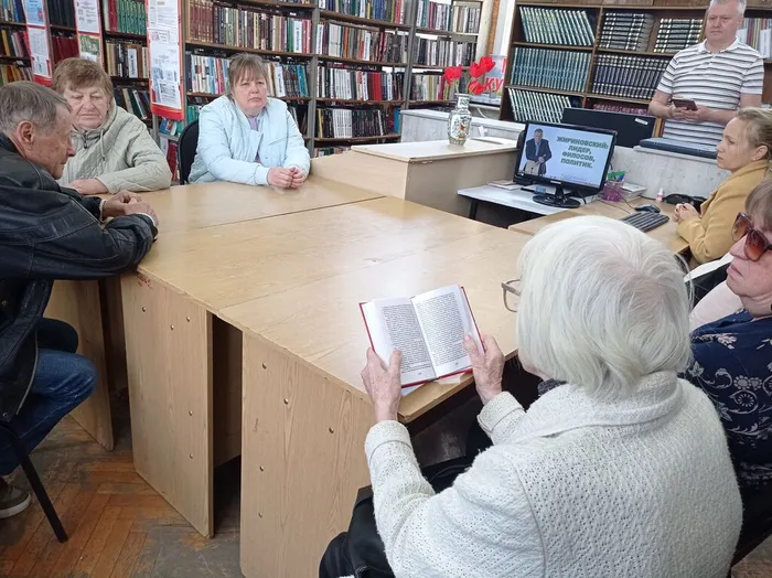 Информационный час