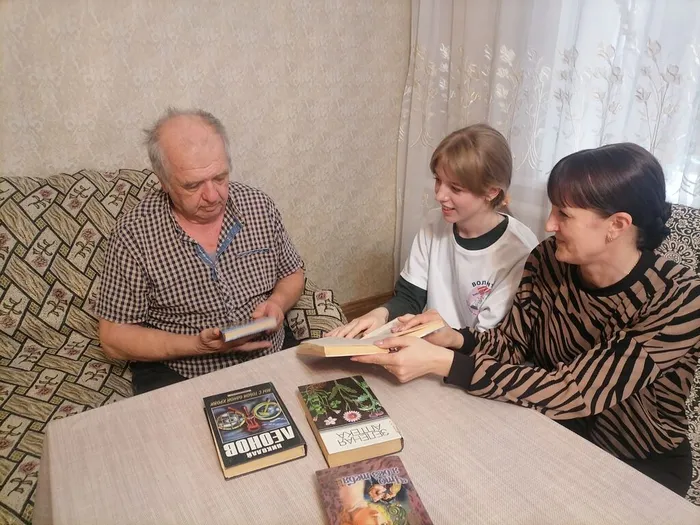 Обмен книг на дому