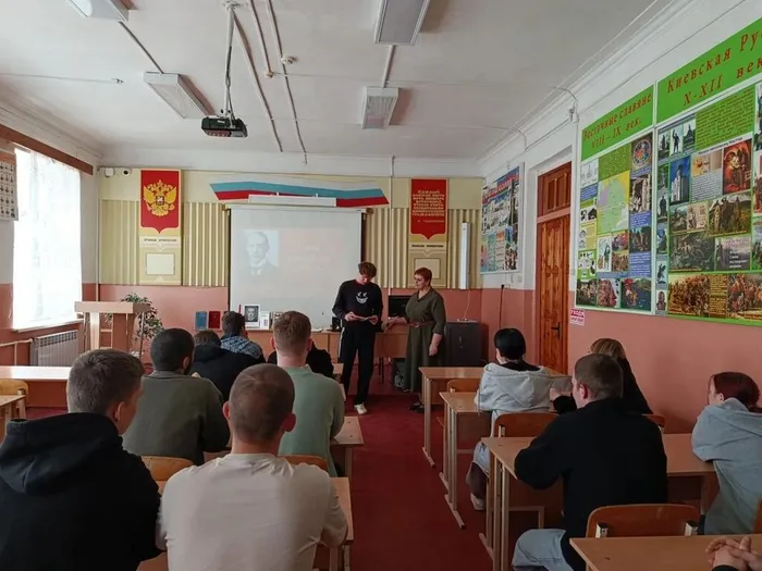 Клуб "Молодежь и время"