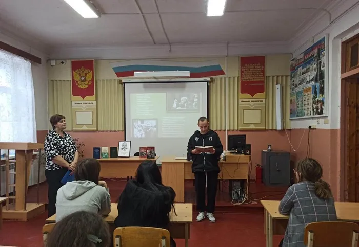 Вечер поэзии по Симонову