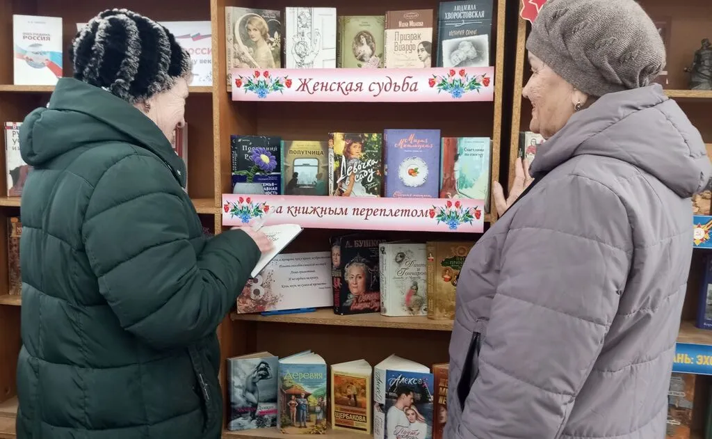 Знакомство с выставкой