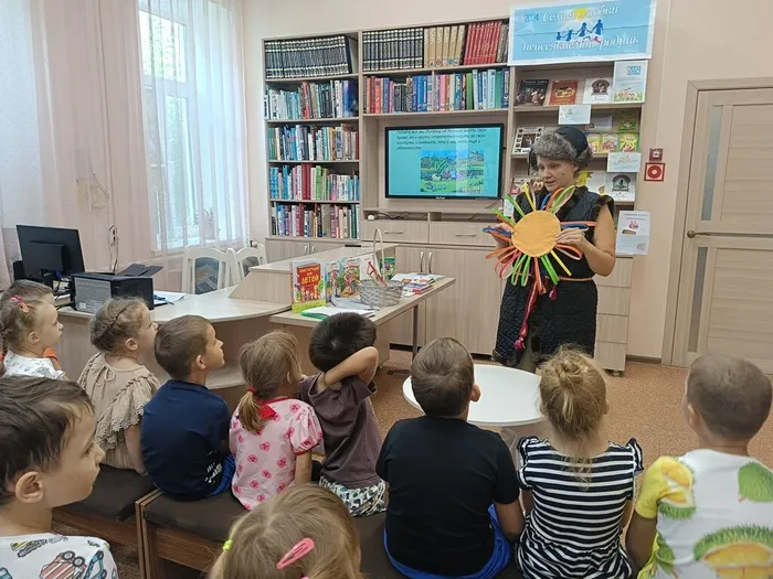 урок правовой грамотности