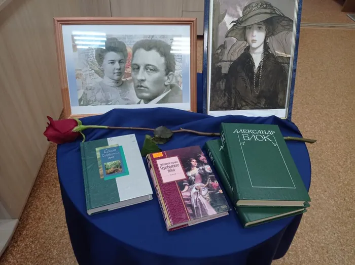 Заседание клуба "Литература и время"