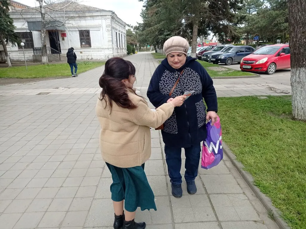Акция "Щит надежды"
