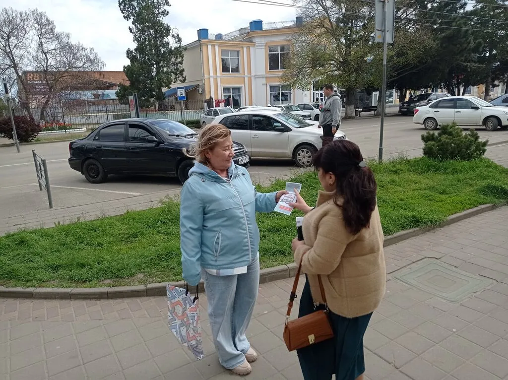 Акция "Щит надежды"