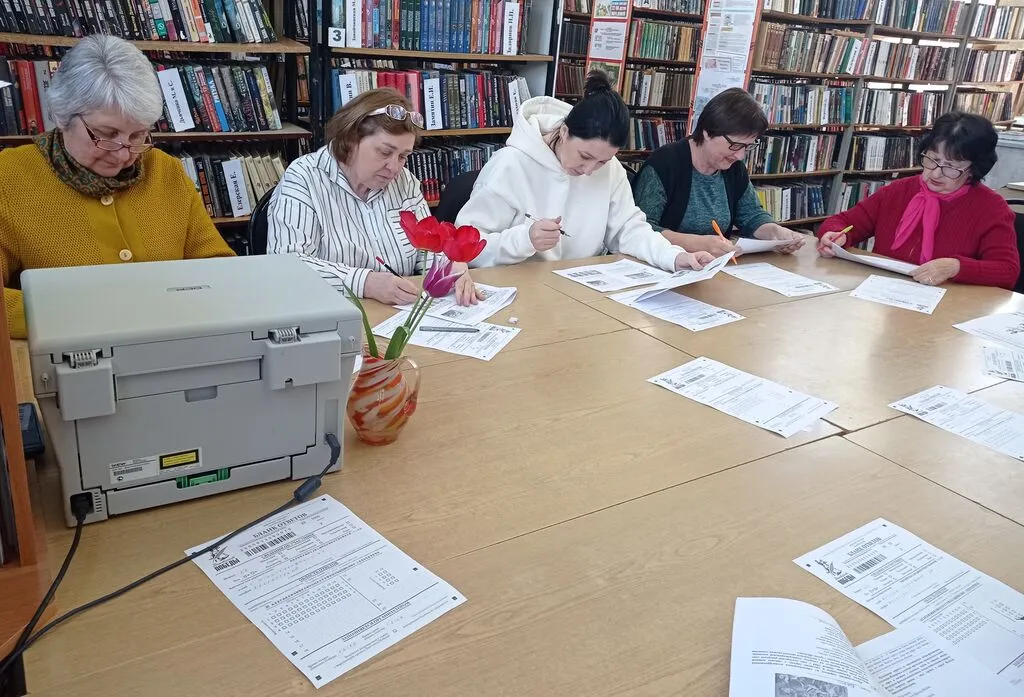 Библиотекари пишут Диктант Победы