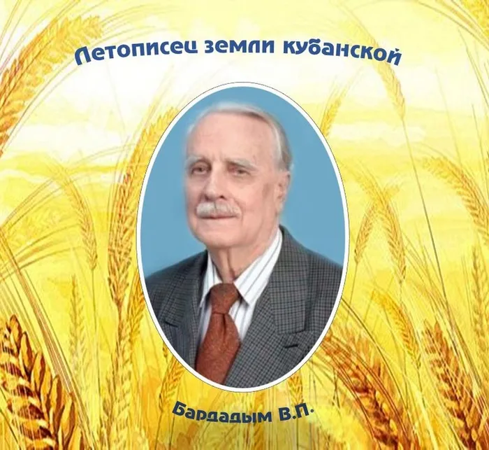 Презентация1