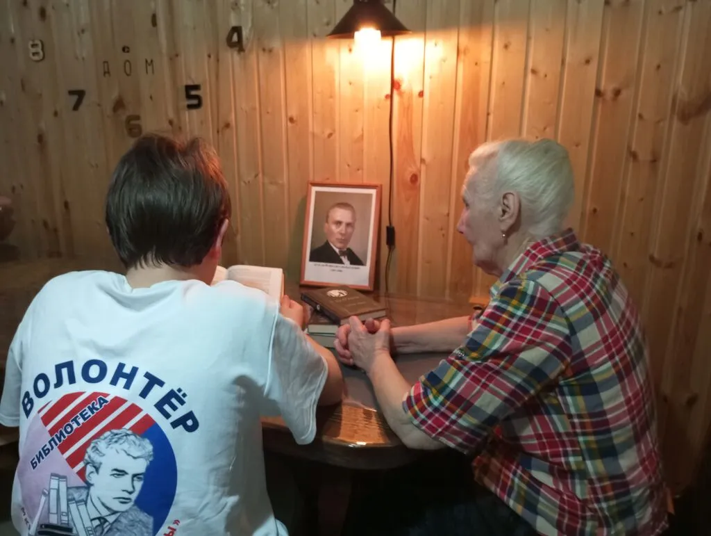 Помощь волонтёров