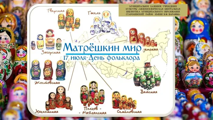Слайд1