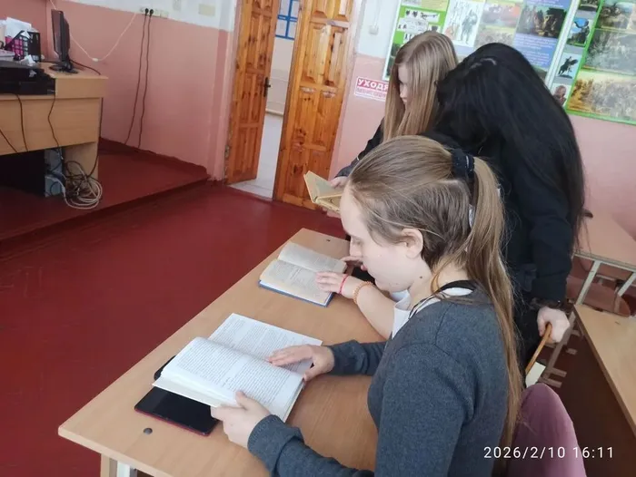 Знакомство с творчеством Лескова