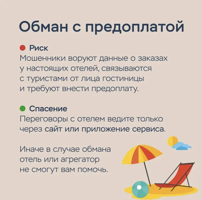 IMG_20260716_085246_252.png