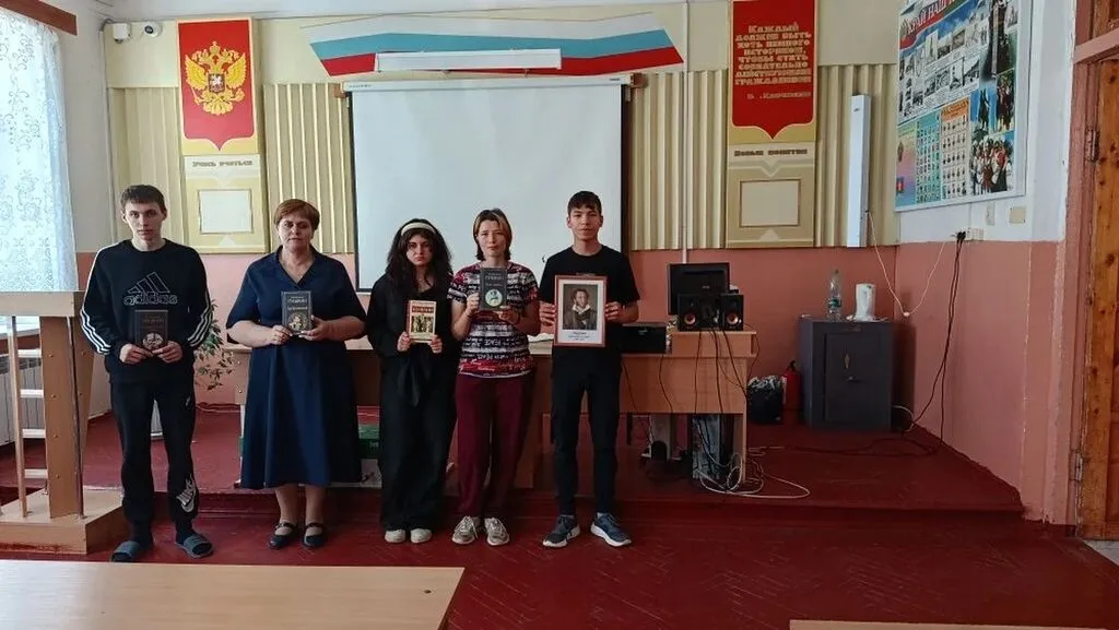 Пушкинский день