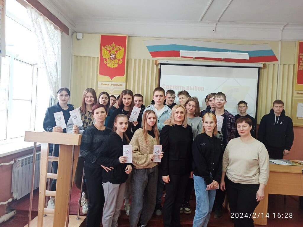 Встреча студентов с председателем ТИК Кузьменко С.А.
